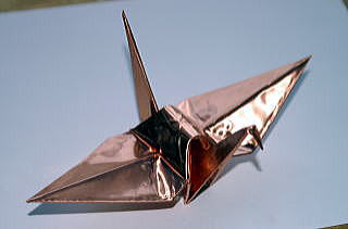 珍しい銅の折り鶴 珍しい銅の折り鶴